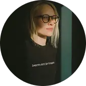 Nina Thompson avatar
